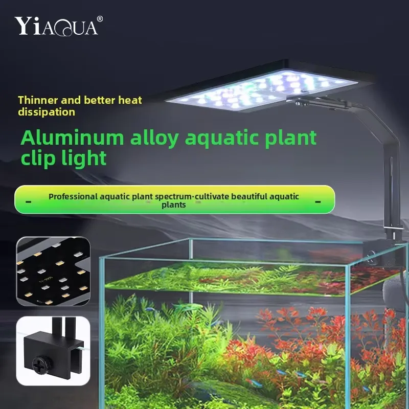 Small Aquarium LED Light 12W A - Planted Aquarium Hours ulasan dan harga