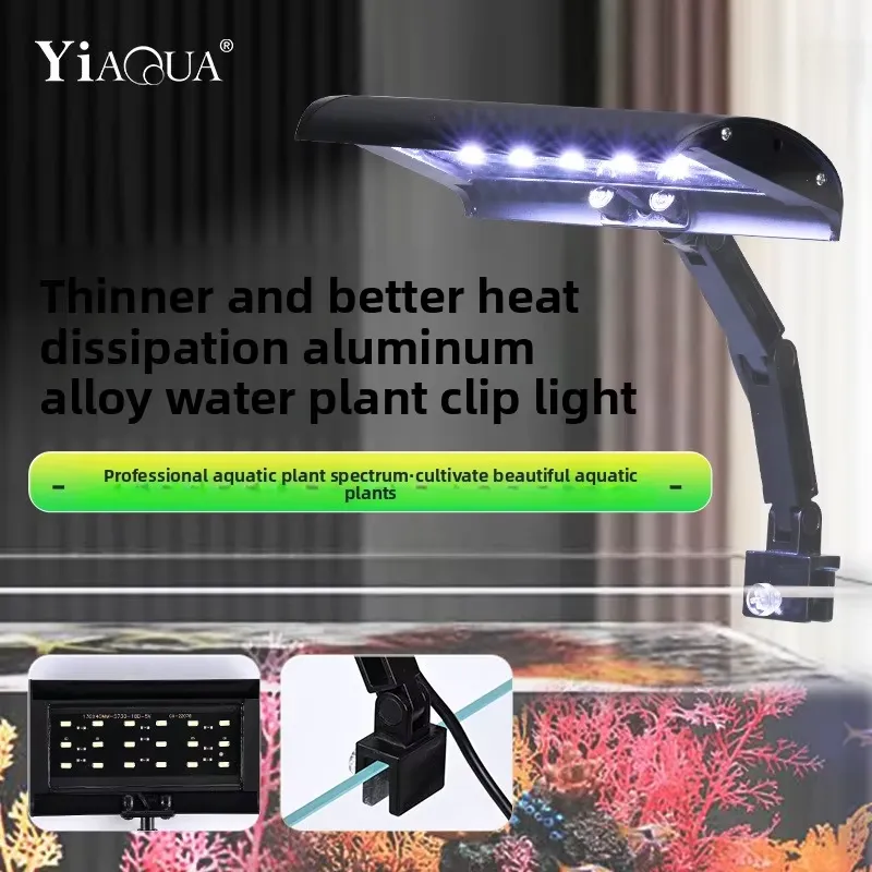 Aluminum Alloy Aquatic Plant C - Planted Aquarium Hours ulasan dan harga